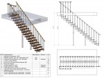 Модульная лестница Валери